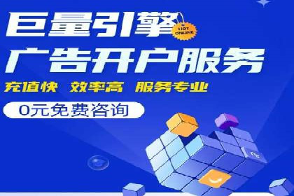高效SEM竞价技巧，案例教学揭秘